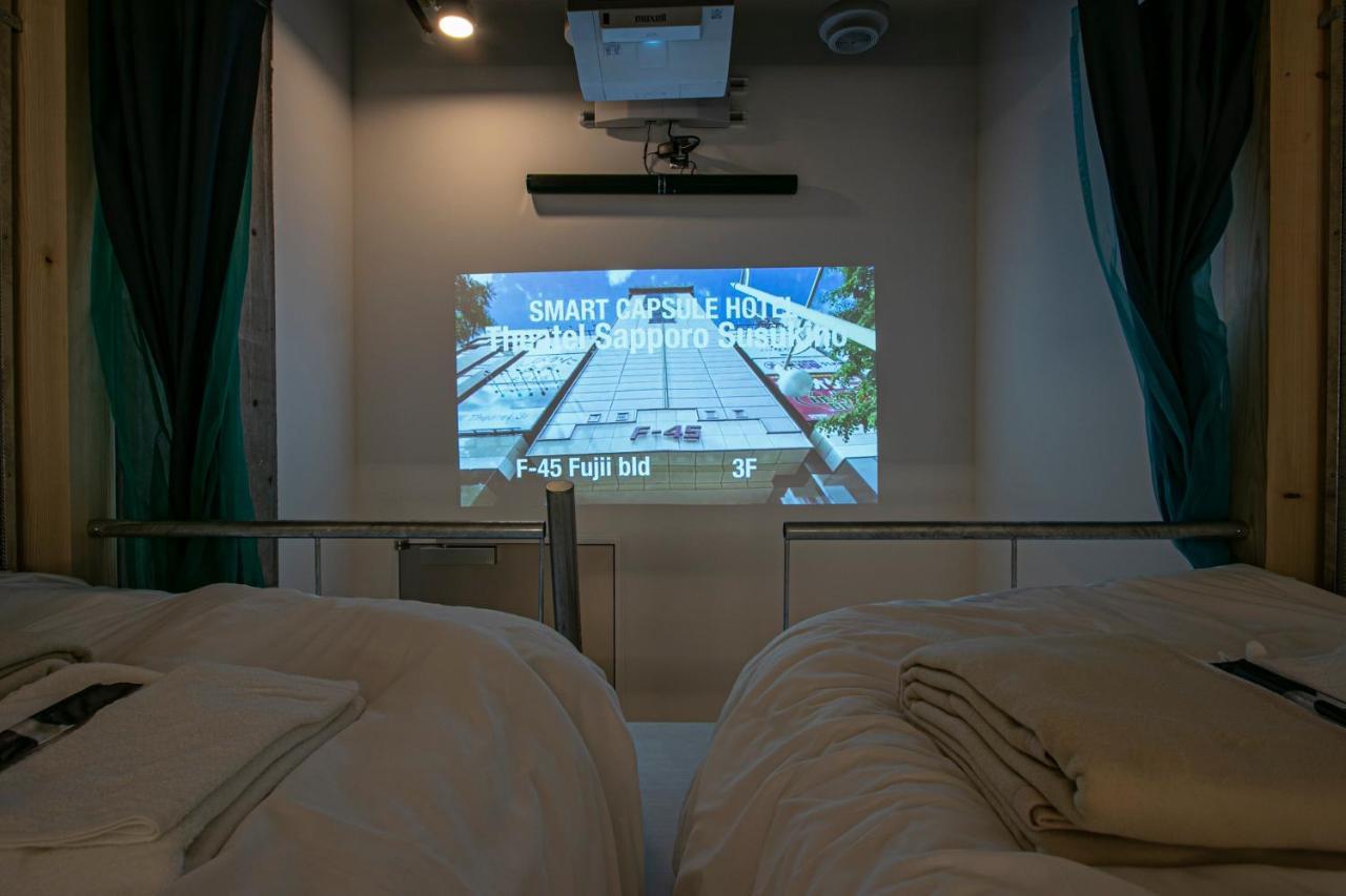 Hotel Theatel