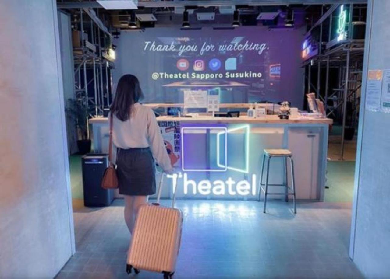 酒店 Theatel 扎幌